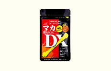 マカDX